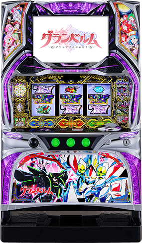 検定情報｜株式会社北電子