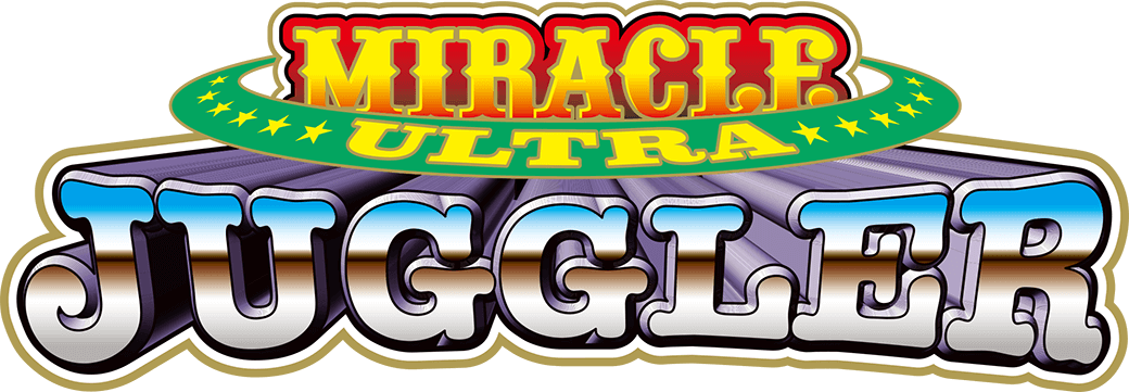 ウルトラミラクルジャグラー｜パチスロ製品情報｜株式会社北電子