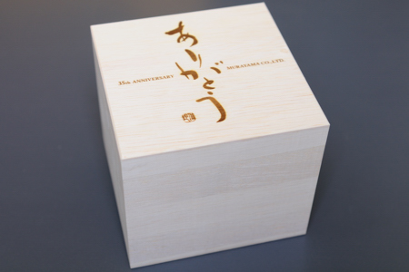 記念品リンゴ箱 の製造,通信販売 / 木箱プラザ / 贈答用,オーダーして