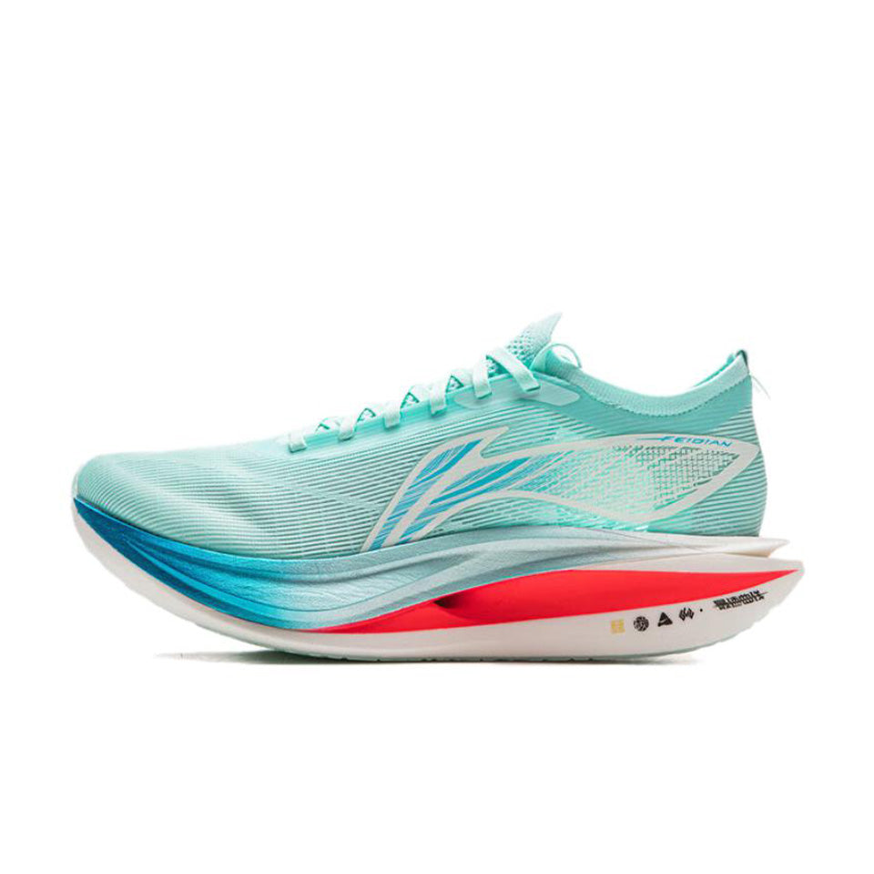 LiNing FeiDian 5 ELITE Marathon Racing Running Shoes 'Island Blue'