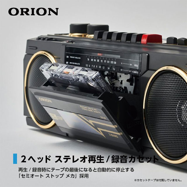 ORION ステレオラジオカセット Bluetooth機能搭載 ブラック SCR-B3 BK