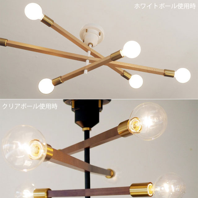 ポイント10倍】インターフォルム 天井照明 Astre baum アストルバウム