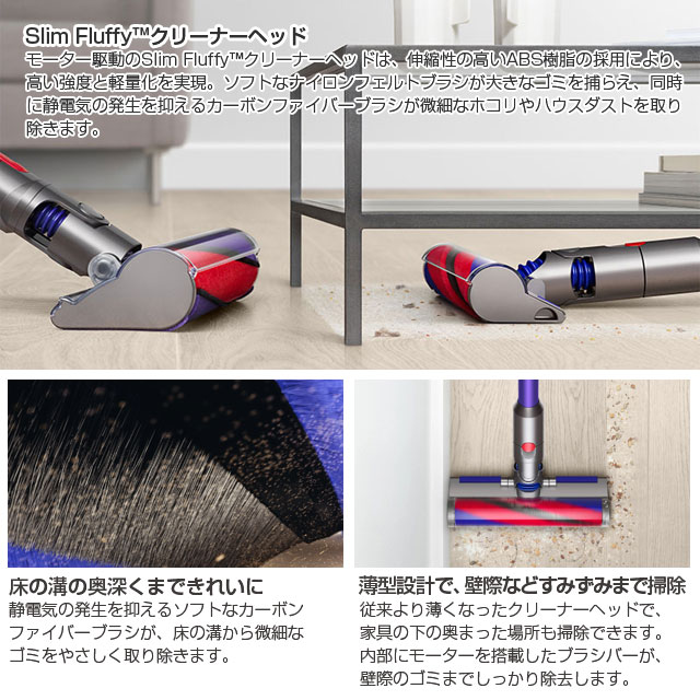 Dyson コードレススティッククリーナー Digital Slim Origin SV18FFOR2