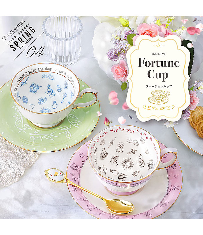 Fortune Cup-紅茶占用転写紙 | キルンアート