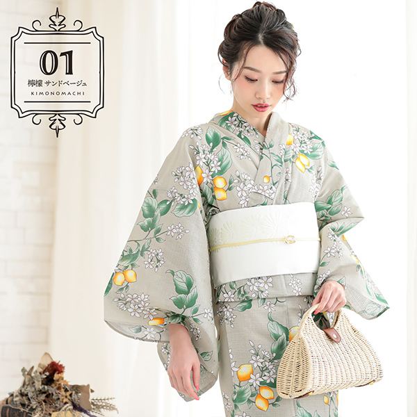Prices down】浴衣 セット レディース 大人 浴衣セット はじめての浴衣