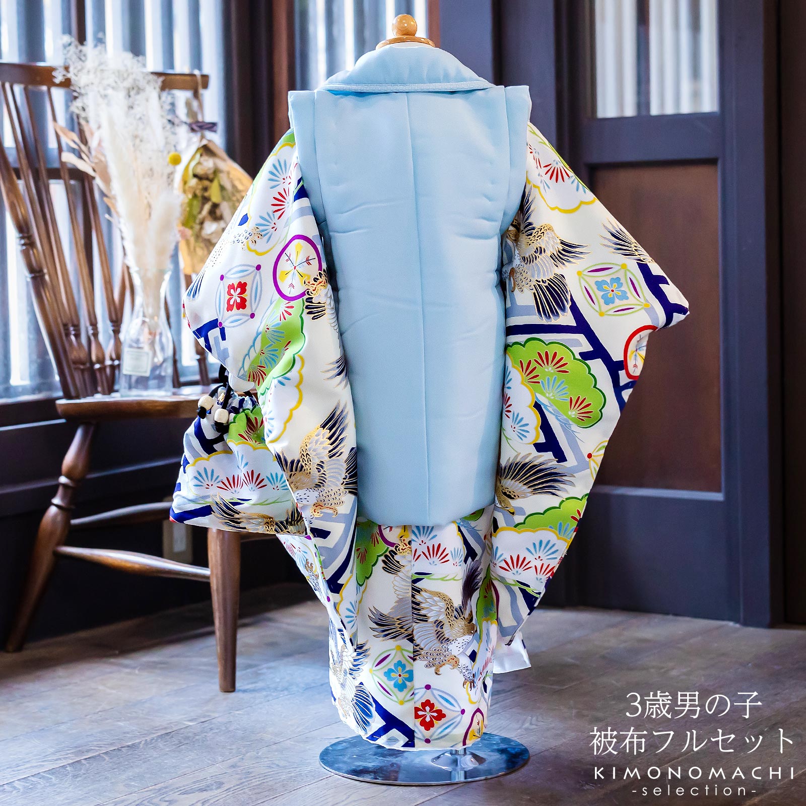 七五三 3歳 着物フルセット 小町キッズ 女の子 ☆レンタル 七五三 3歳