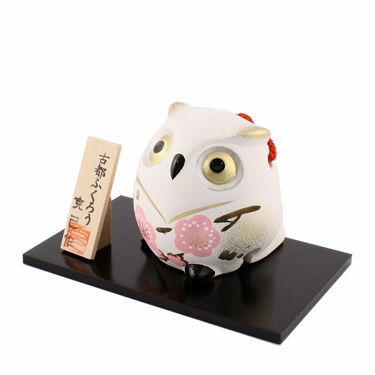 土鈴 古都ふくろう 白（どれい ことふくろう しろ）・縁起物 / 京都の