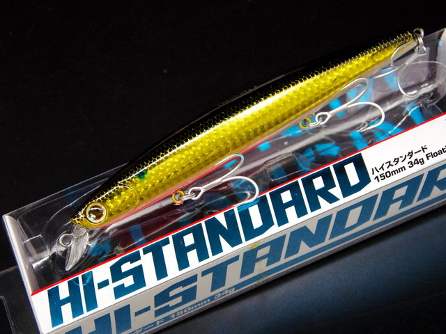 LONGIN（ロンジン） HI-STANDARD150（ハイスタンダード150）150mm/34g