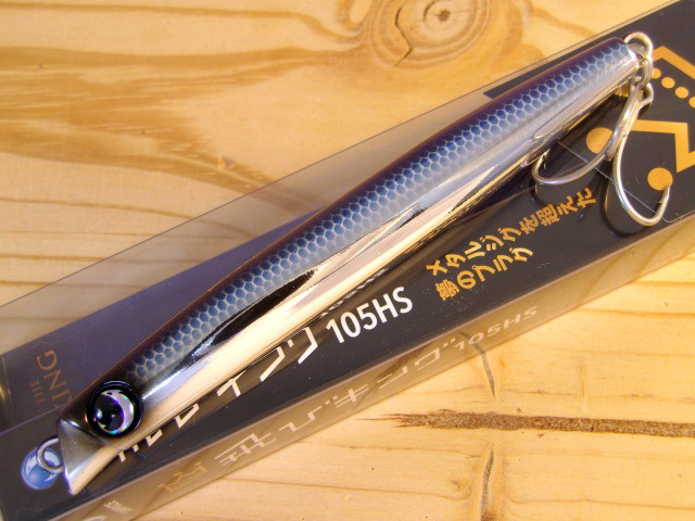 ジャンプライズ 飛びキング 105HS 【シーバスルアー専門店 キング