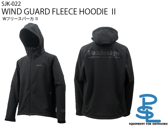 パズデザイン ウィンドガードフリースパーカII(SJK-022) 【シーバス