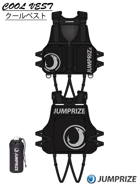 ジャンプライズ クールベスト 【シーバスルアー専門店 キング