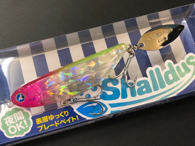 ブルーブルー シャルダス20 (Shalldus20) 【シーバスルアー専門店