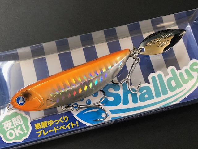 ブルーブルー シャルダス20 (Shalldus20) 【シーバスルアー専門店