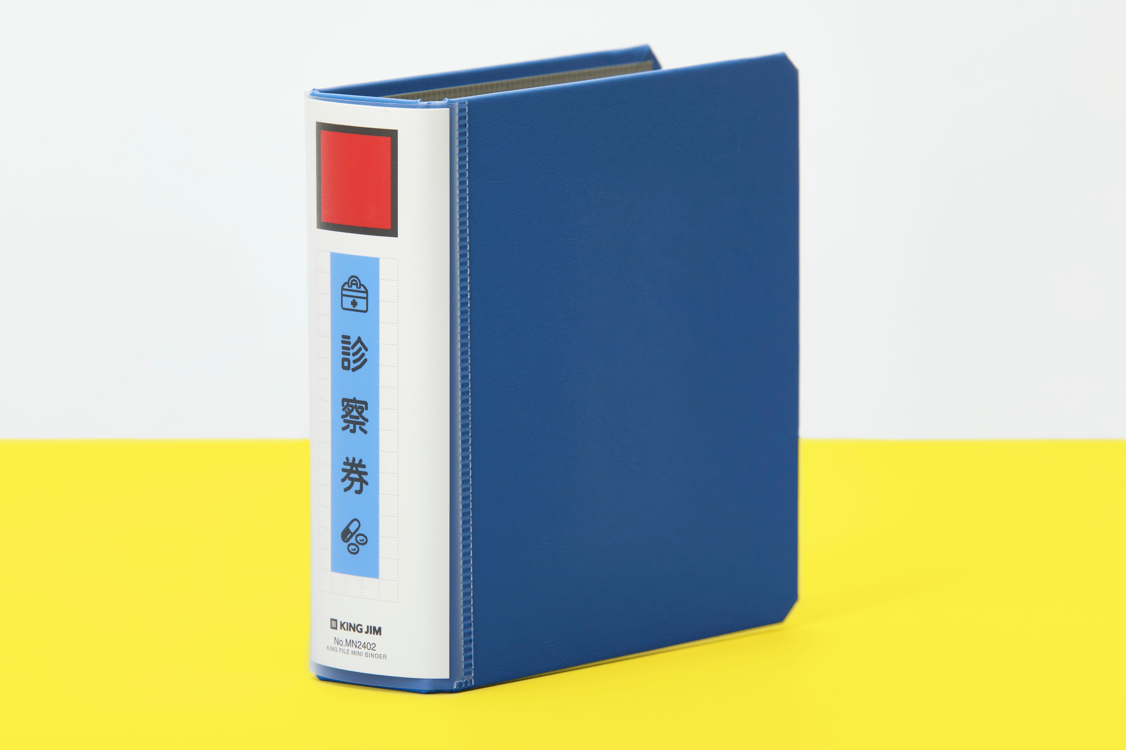 大人気シリーズ!ミニチュアサイズなのに実用的な文房具 『キングミニ