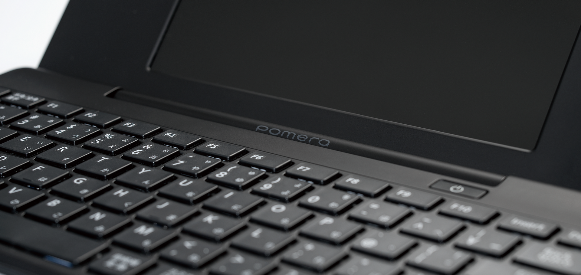 デザイン｜DM200｜デジタルメモ「ポメラ」｜キングジム