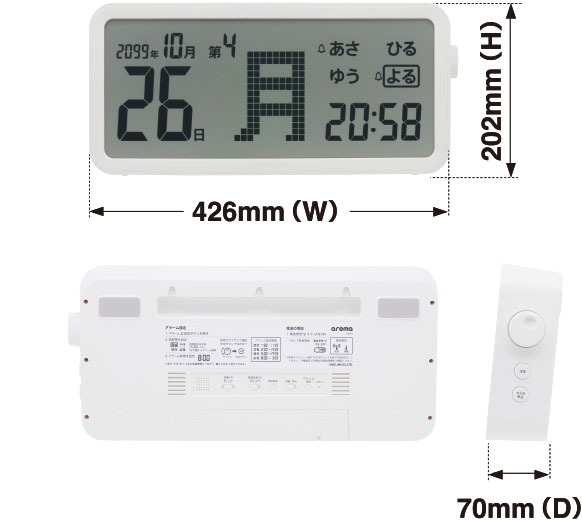 arema デジタル日めくりカレンダー｜キングジム