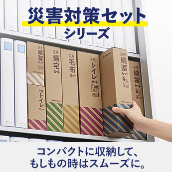 PROテープカートリッジ 透明ラベル ST9K | PROテープカートリッジ 透明