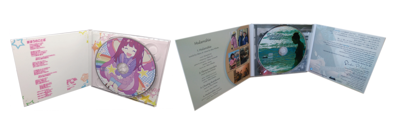 デジパック海外CDプレス ｜ CDプレス・DVDプレスは激安で短納期のKIND