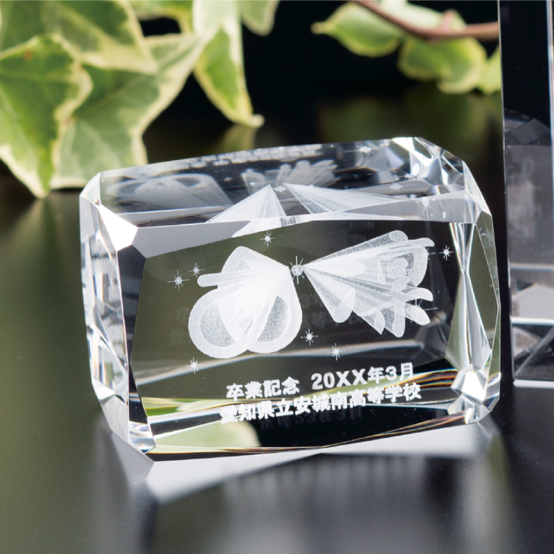 クリスタルペーパーウェイト【トテラ】｜もらって嬉しい 卒業記念品