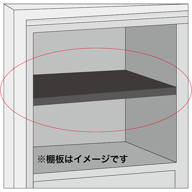 EIKO エーコー 棚板 TA52 - 金庫通販の金庫屋