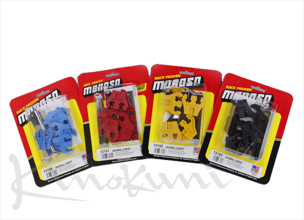 キノクニ ： イグニッション システム MSD 点火 汎用 プラグコード