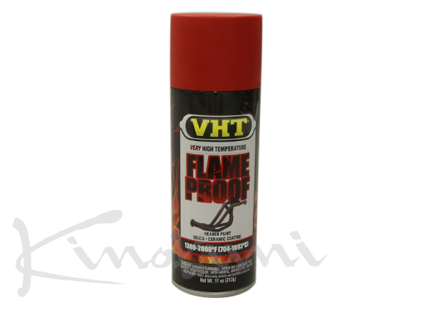 キノクニ ： 耐熱スプレー 各種 ブラック