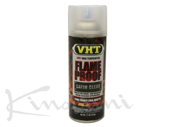 キノクニ ： 耐熱スプレー 各種 サティン・クリア