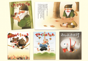 pusha⭐︎ 金の星社 童話 昔話 絵本 いもとようこ グリム 25冊 いも