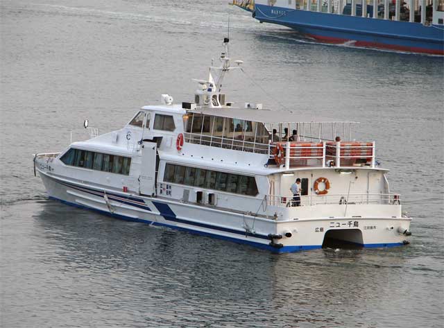 KiPiOの散歩道 船☆高速船 ニュー千鳥