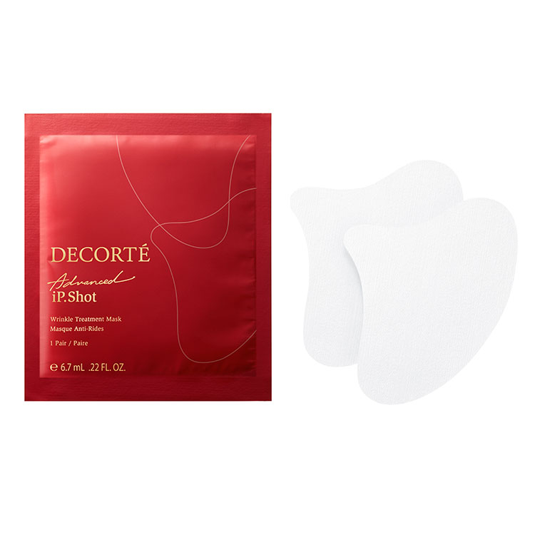 コスメデコルテ アイピー ショット アドバンスト マスク｜紹介記事