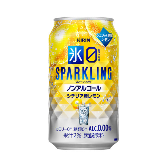 キリン 氷ゼロ スパークリング シチリア産レモン 350ml 缶（ノン