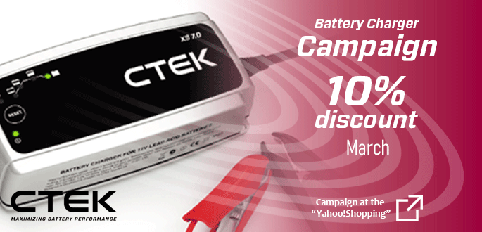 BATTERY SENSE（バッテリーセンス）｜バッテリーチェッカー｜製品一覧