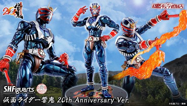 もう見られないであろう暴走形態、プリミティブドラゴン【仮面ライダー