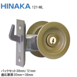 ヤマイチ YS-27 アングル天板止 ユニクローム（タテ穴/ヨコ穴