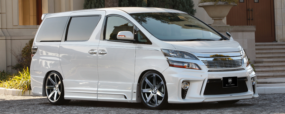 Silk Blaze【シルクブレイズ】- GLANZENシリーズ -ヴェルファイアZ