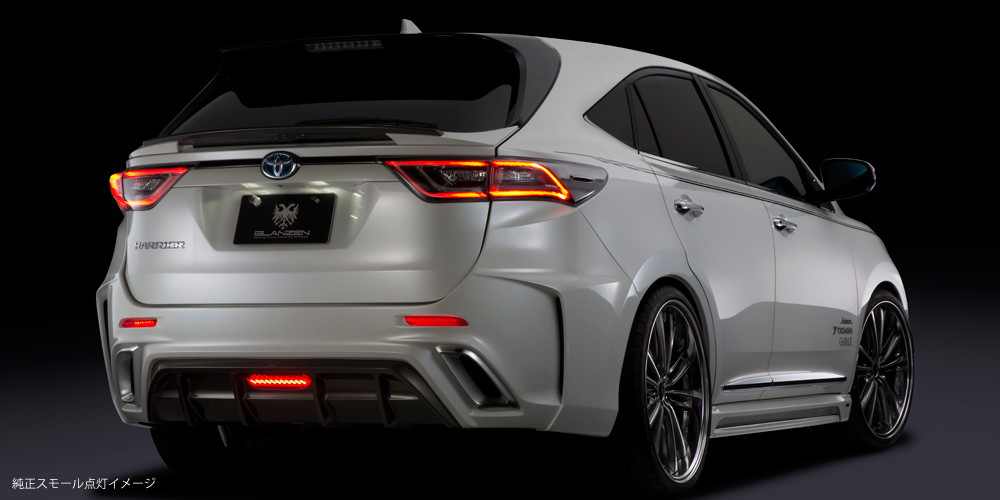 Silk Blaze【シルクブレイズ】- GLANZEN feat. Dazz Fellows ハリアー