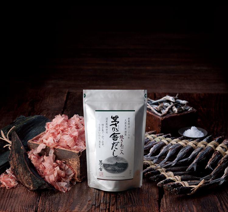 茅乃舎だし｜茅乃舎(かやのや)公式オンラインショップ｜久原本家通販