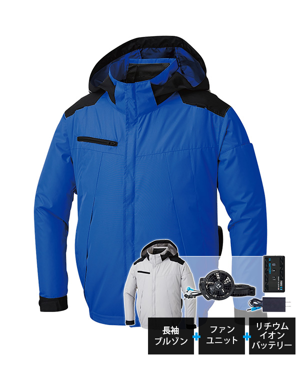 サンエス(空調風神服) / 空調服™・ファン付き作業着専門店C-STYLE