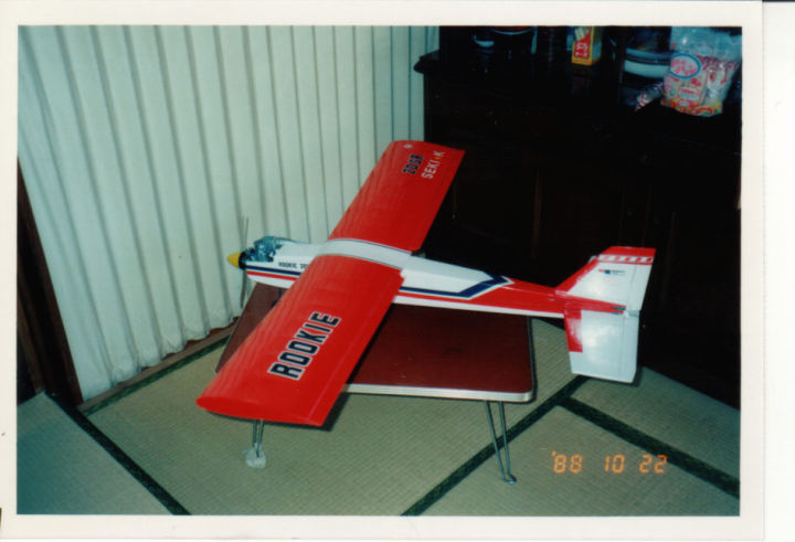 ラジコン飛行機