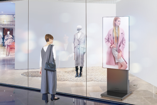 TSN-65 サイネージタイプ AURORA : 株式会社共栄商事