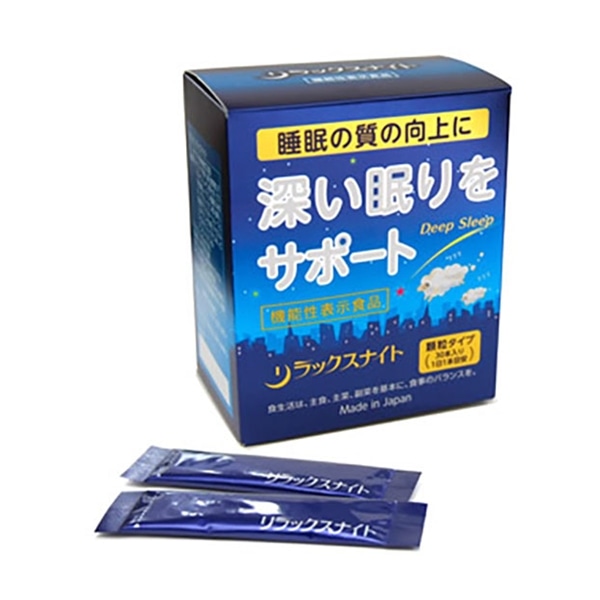 上薬研究所 リラックスナイト 2g×30本: 健康食品 | 杏林堂オンライン