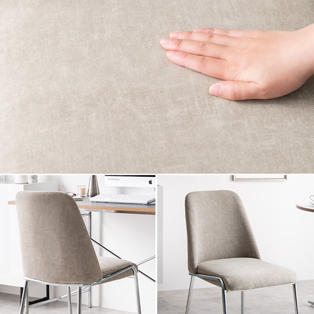 Swan（スワン） ダイニングチェア