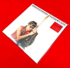 7inch盤】浜田省吾 / B面に恋をして -アナログB面コレクション-完全