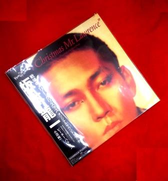 LP盤】坂本龍一/戦場のメリークリスマス（Merry Christmas Mr.Lawrence