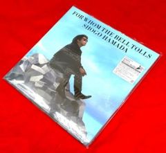 7inch盤】浜田省吾 / B面に恋をして -アナログB面コレクション-完全