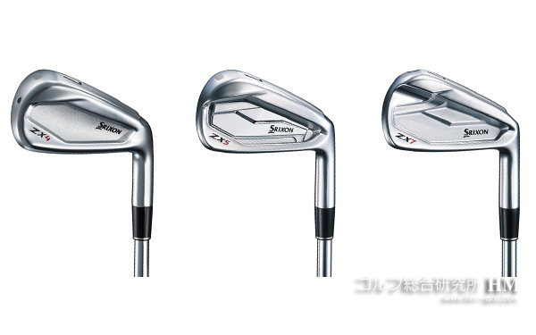 スリクソン ZX4、ZX5、ZX7アイアンの違い、スペックをわかりやすく解説