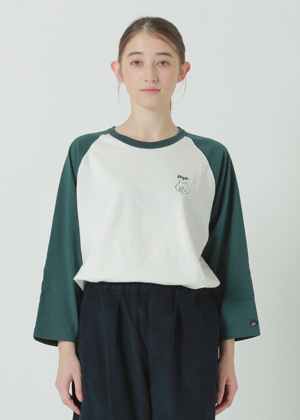 公式通販A-net ONLINE STORE