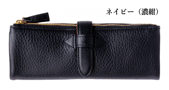 プレミアム版】ルポプリモ ・ペンケース WEB限定 日本製 C COMPANY