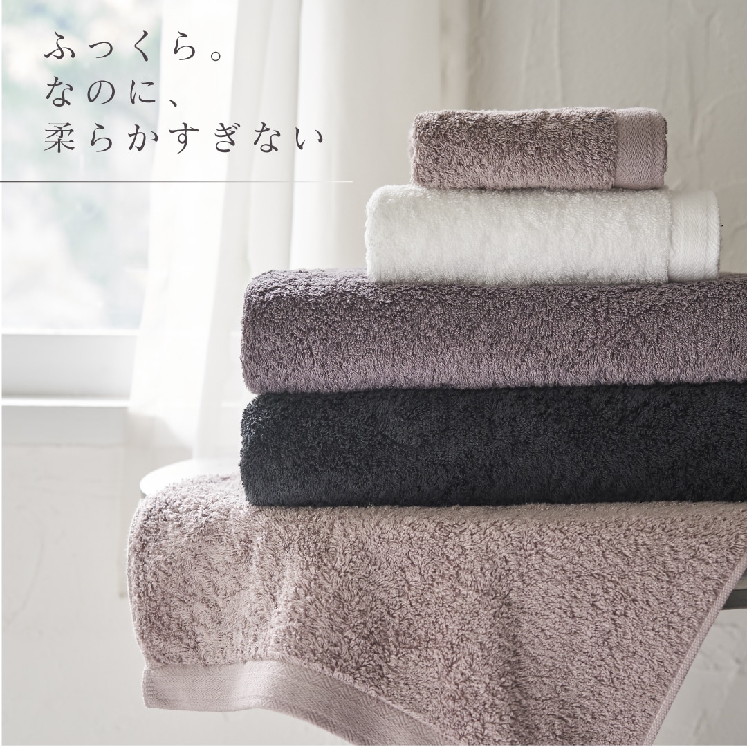 ネオ フェイスタオル