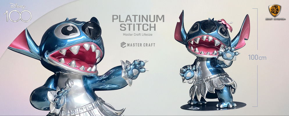 マスタークラフト等身大】『ディズニー100』スティッチ（プラチナ